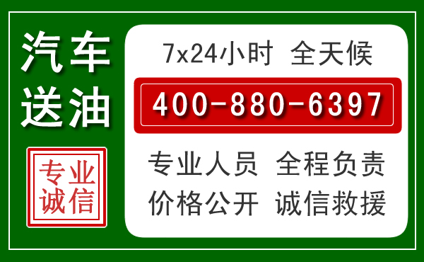 扎赉诺尔拖车救援发展新趋势:北斗导航系统加持下的拖车救援特点