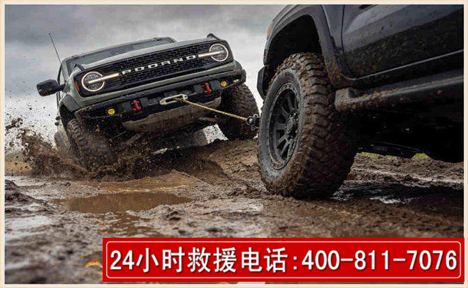 扎赉诺尔长春汽车道路救援公司2026年7月备战台风巴威全面落实救援前置准备工作